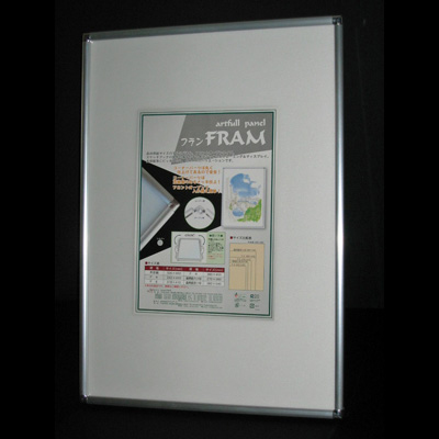 アルテ　フラン　画用紙八ッ切　シルバー　FR-G31-SV