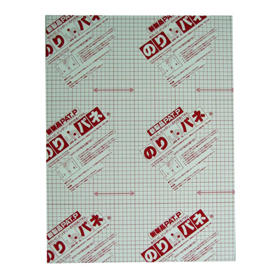 アルテ　のりパネ両面　5mm厚　B3　BP-5DNP-B3