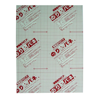 アルテ　のりパネ　5mm厚　B2　BP-5NP-B2