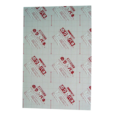 アルテ　のりパネ両面　7mm厚　A1　BP-7DNP-A1