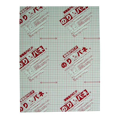 アルテ　のりパネ　7mm厚　A5　BP-7NP-A5