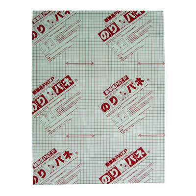 アルテ　のりパネ　7mm厚　B2　BP-7NP-B2