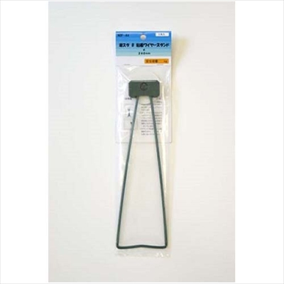(未使用･未開封品)　アルテ 額縁用粘着ワイヤースタンド 楽スタB NBF-44 大 f4u0baa アルテ 楽スタB粘着ワイヤースタンド 大 NBF-44 | アルテ