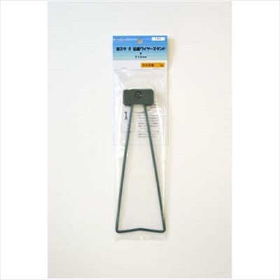 アルテ　楽スタB粘着ワイヤースタンド　中　NBF-45