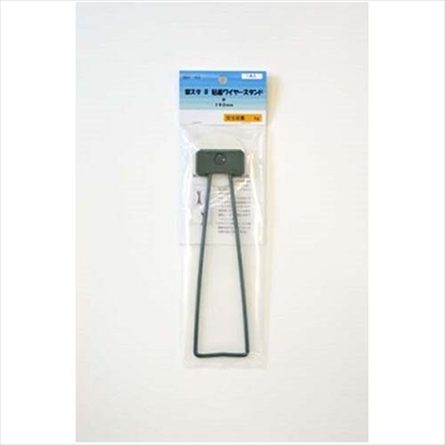 アルテ　楽スタB粘着ワイヤースタンド　小　NBF-46