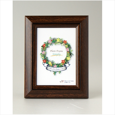 アルテ　シンプリィ　IF-1　Ｌサイズ