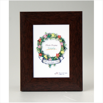 アルテ　シンプリィ　IF-3　Ｌサイズ