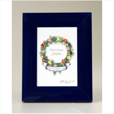 アルテ　シンプリィ　IF-15　Ｌサイズ