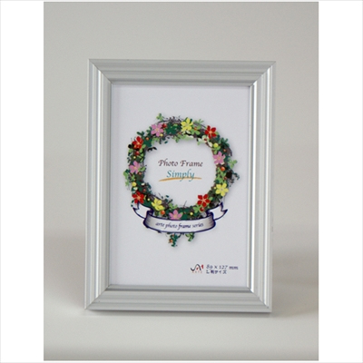 アルテ　シンプリィ　IF-25　Ｌサイズ