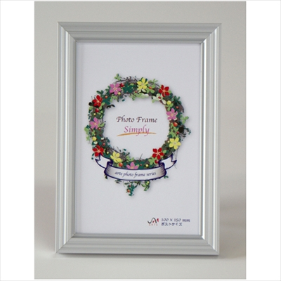 アルテ　シンプリィ　IF-26　ポストカードサイズ