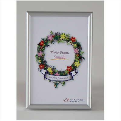 アルテ　シンプリィ　IF-28　ポストカードサイズ