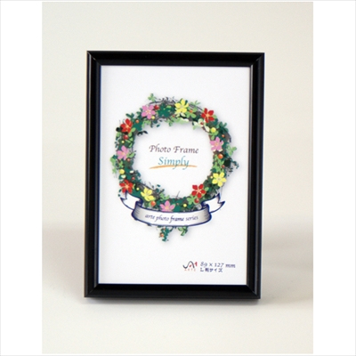 アルテ　シンプリィ　IF-33　Ｌサイズ