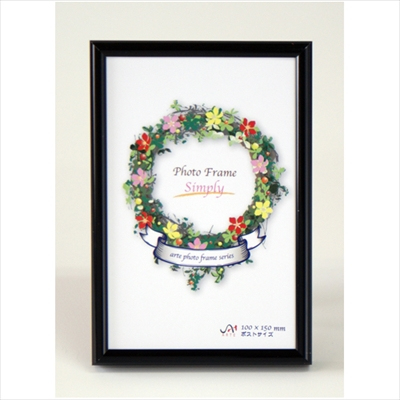 アルテ　シンプリィ　IF-34　ポストカードサイズ