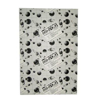 アルテ　ハイパープロタックS　1mm　A1　1HP-A1