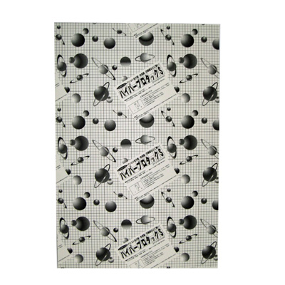 アルテ　ハイパープロタックS　1mm　B2　1HP-B2