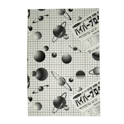 アルテ　ハイパープロタックS　3mm　B3　3HP-B3