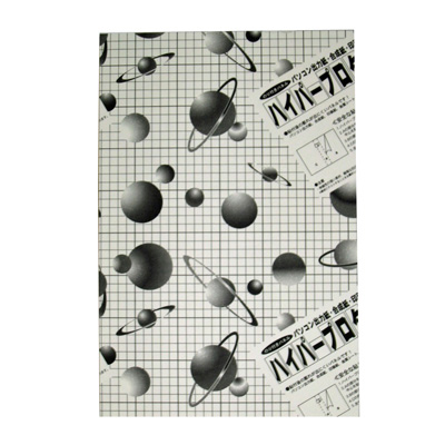 アルテ　ハイパープロタックS　5mm　B2　5HP-B2