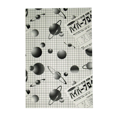 アルテ　ハイパープロタックS　5mm　B4　5HP-B4