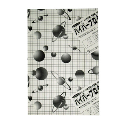 アルテ　ハイパープロタックS　7mm　A2　7HP-A2