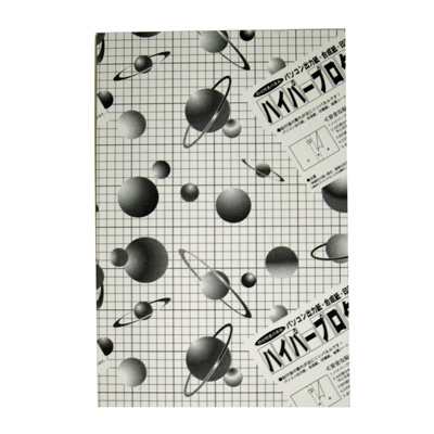 アルテ　ハイパープロタックS　7mm　A4　7HP-A4