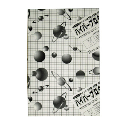 アルテ　ハイパープロタックS　7mm　B3　7HP-B3