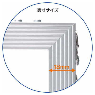 アルテ　デカフレ B0 シルバー IW-B0-SV