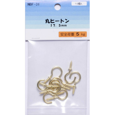 アルテ　パネル・額縁展示用品　丸ヒートン17.5mm　NBF-31