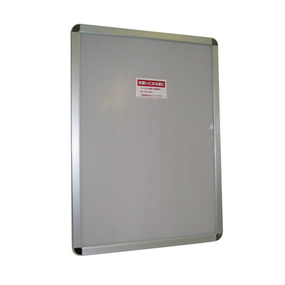 アルテ　オープンパネル-S 　A2　シルバー　OPS-A2-SV  