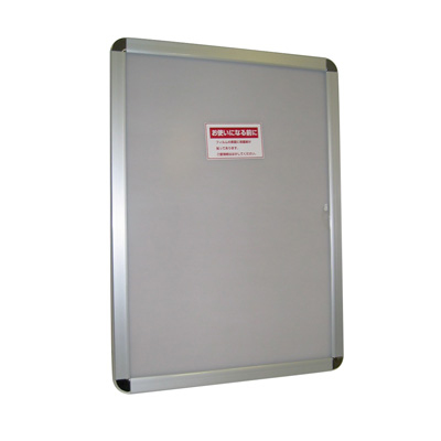 アルテ　オープンパネル-Ｓ　B3　シルバー　OPS-B3-SV