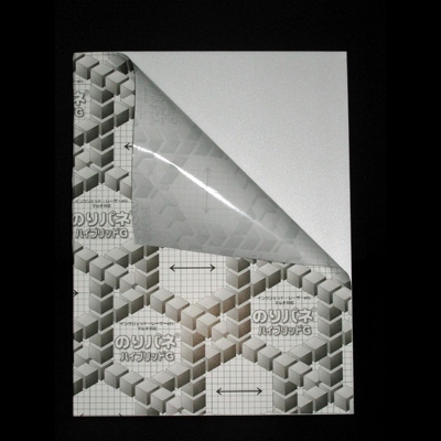 アルテ　ハイブリッドG　7mm　B4　7NH-B4