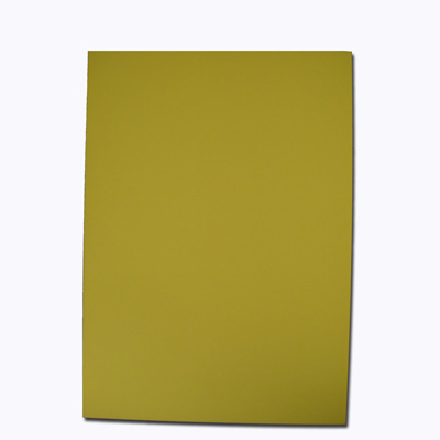 アルテ　ニューカラーボード7mm　B1　クリーム　7CB-B1-CR