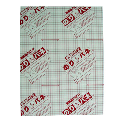 アルテ　のりパネ　5mm厚　A4　BP-5NP-A4