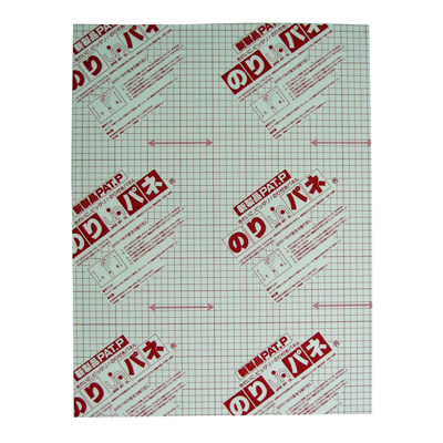 アルテ　のりパネ　5mm厚　A5　BP-5NP-A5