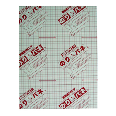 アルテ　のりパネ　5mm厚　B3　BP-5NP-B3