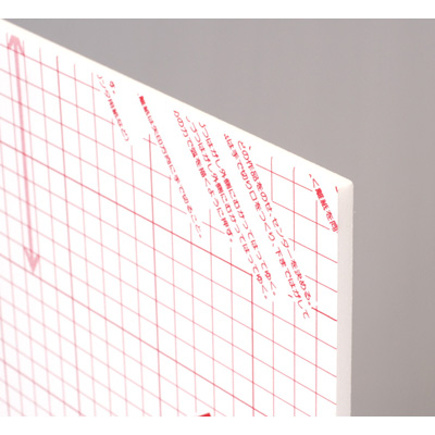 アルテ　のりパネ両面　7mm厚　A0　BP-7DNP-A0