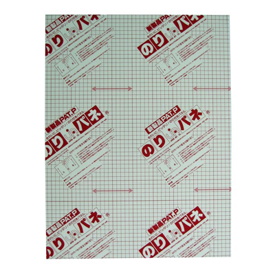 アルテ　のりパネ両面　7mm厚　A3　BP-7DNP-A3