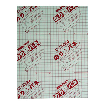 アルテ　のりパネ両面　7mm厚　B3　BP-7DNP-B3