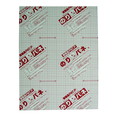 アルテ　のりパネ　7mm厚　A4　BP-7NP-A4