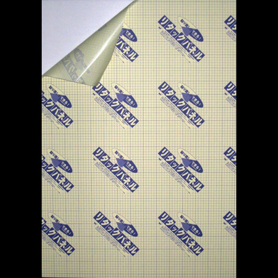 アルテ　リタックパネル　3×6　BP-7RNP-3×6