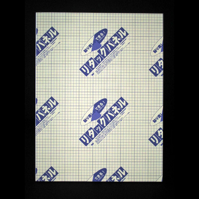 アルテ　リタックパネル　A2　BP-7RNP-A2