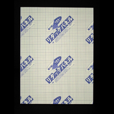 アルテ　リタックパネル　B2　BP-7RNP-B2