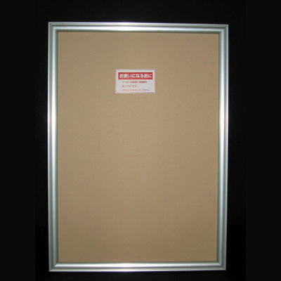 アルテ　アールシャドー　B3　シルバー　RS-B3-SV