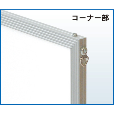 アルテ　エコイレパネ　画用紙四ッ切　シルバー　ST-G22-SV