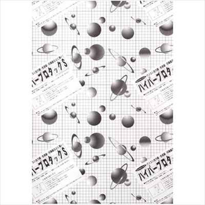 アルテ　ハイパープロタックSブラック　5MM　B2　5HPB-B2