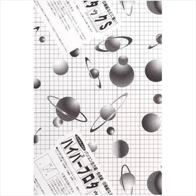 アルテ　ハイパープロタックSブラック　5MM　B3　5HPB-B3