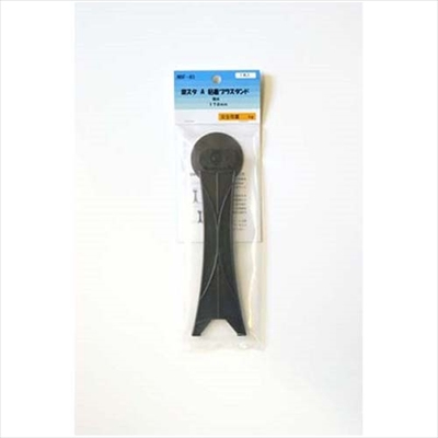 アルテ　楽スタA粘着プラスタンド　特大　NBF-40