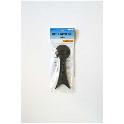 アルテ　楽スタA粘着プラスタンド　大　NBF-41