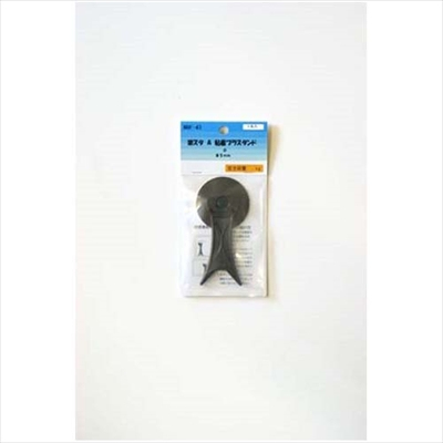 アルテ　楽スタA粘着プラスタンド　小　NBF-43