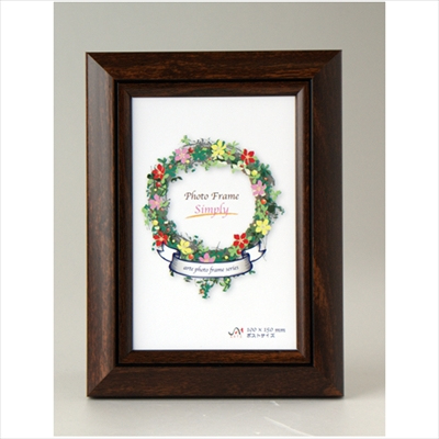 アルテ　シンプリィ　IF-2　ポストカードサイズ