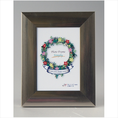 アルテ　シンプリィ　IF-7　Ｌサイズ